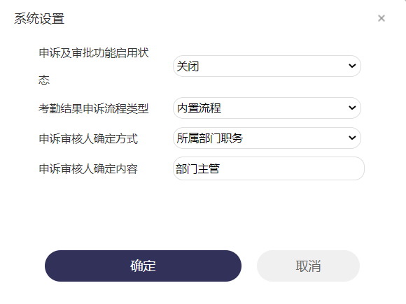 64812bcdcda4a.png