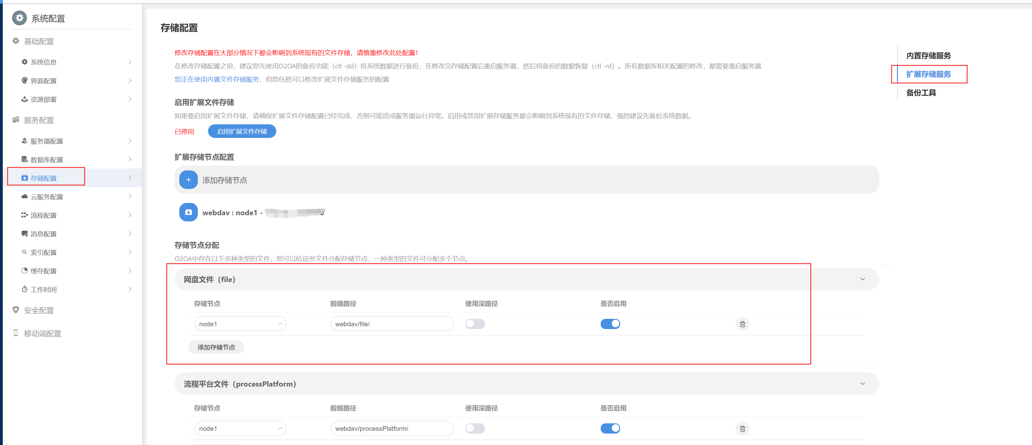 64813f959fb42.png