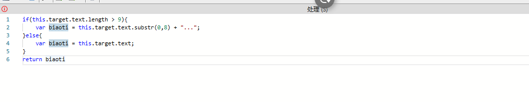 648150026960e.png