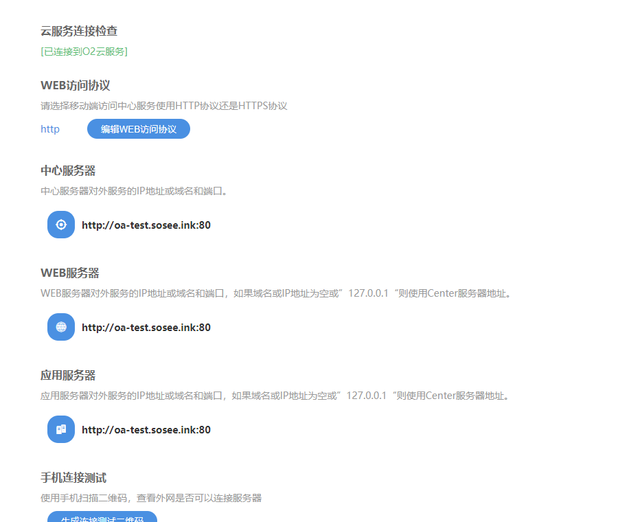 64817423b1697.png