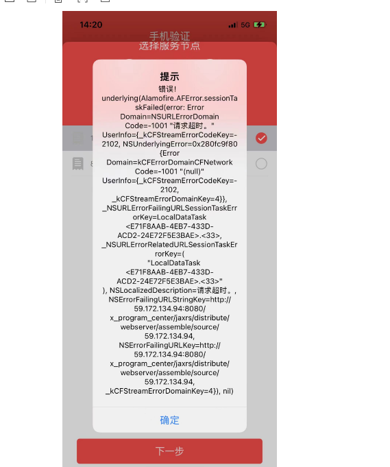 64817502ad4f0.png