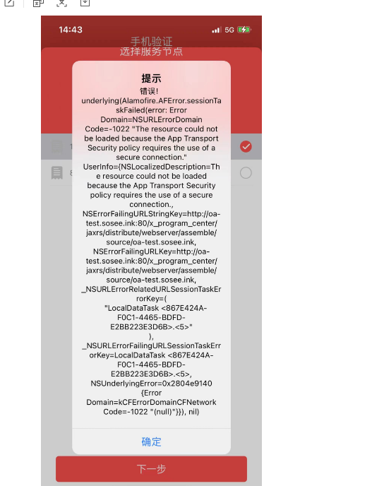 648179b935922.png