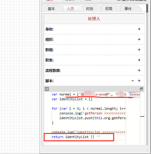 64817a801b842.png