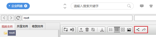 6481981ba9c3a.png