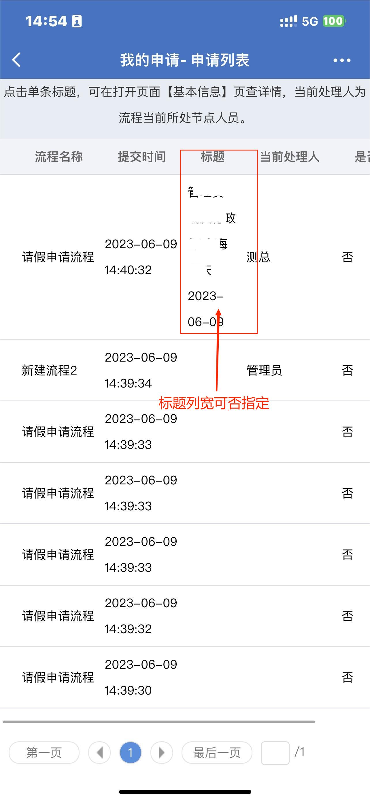 cdd74393-e51f-4562-b296-7377e07c2515.jpg