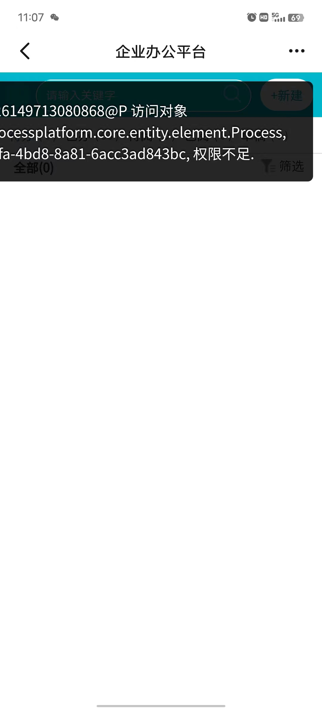 64828bd66296c.png
