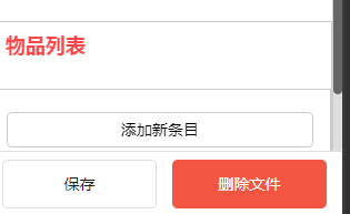 64829046b462d.png