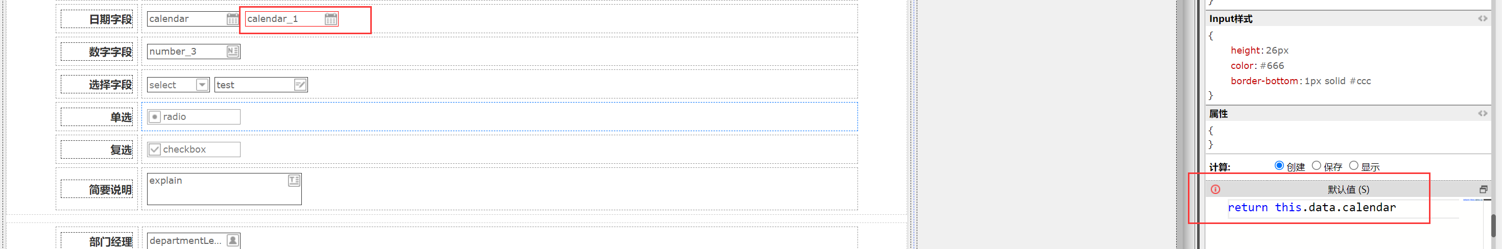 648293a21c1ff.png