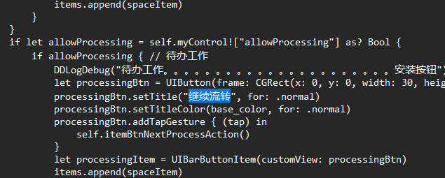 QQ截图20230612113230.png