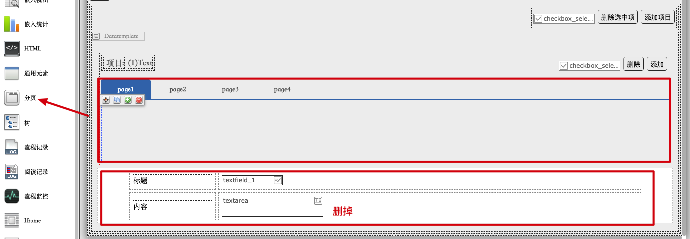 Xnip2023-06-12_20-42-28.png