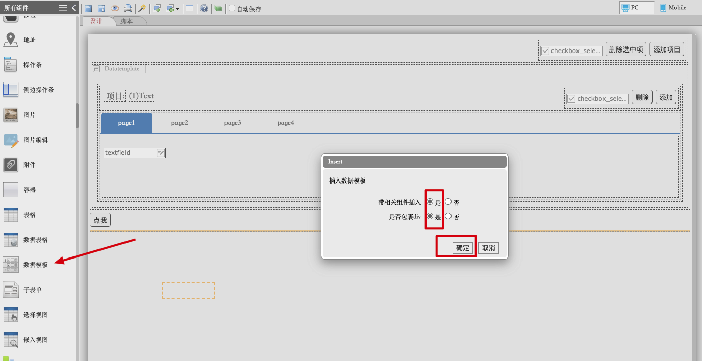 Xnip2023-06-12_20-40-56.png