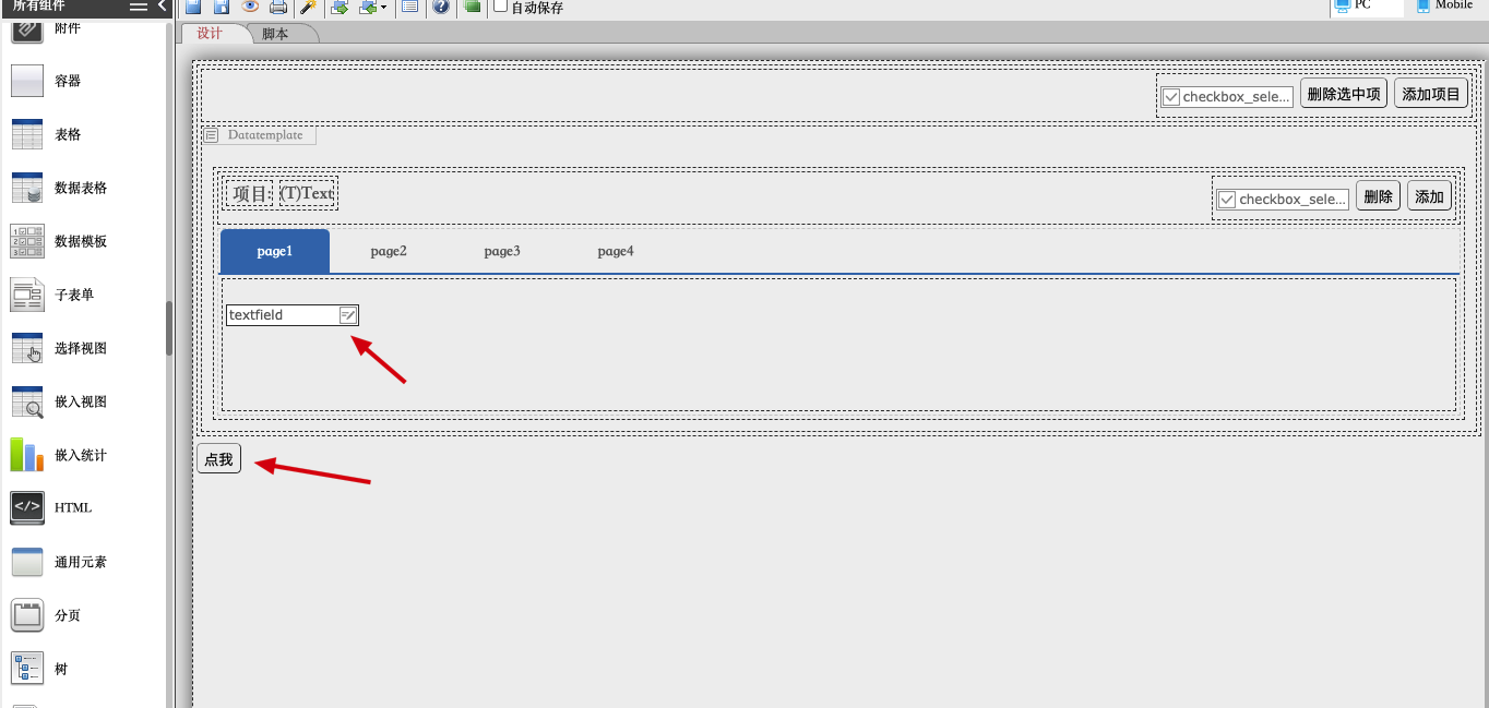 Xnip2023-06-12_20-50-57.png