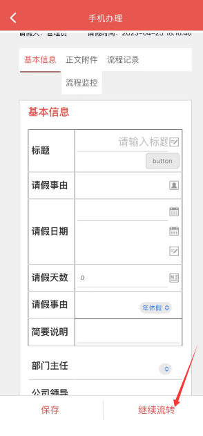 648692a3371ad.png