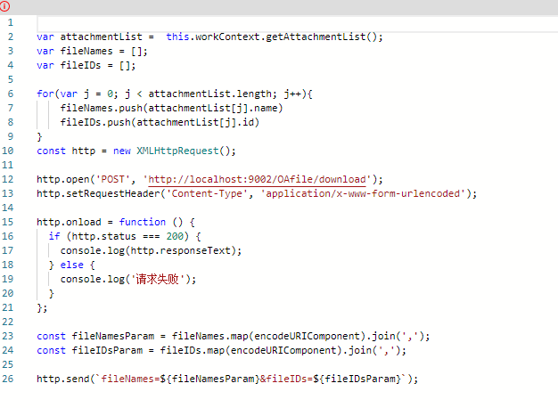 6487baa29f5bb.png