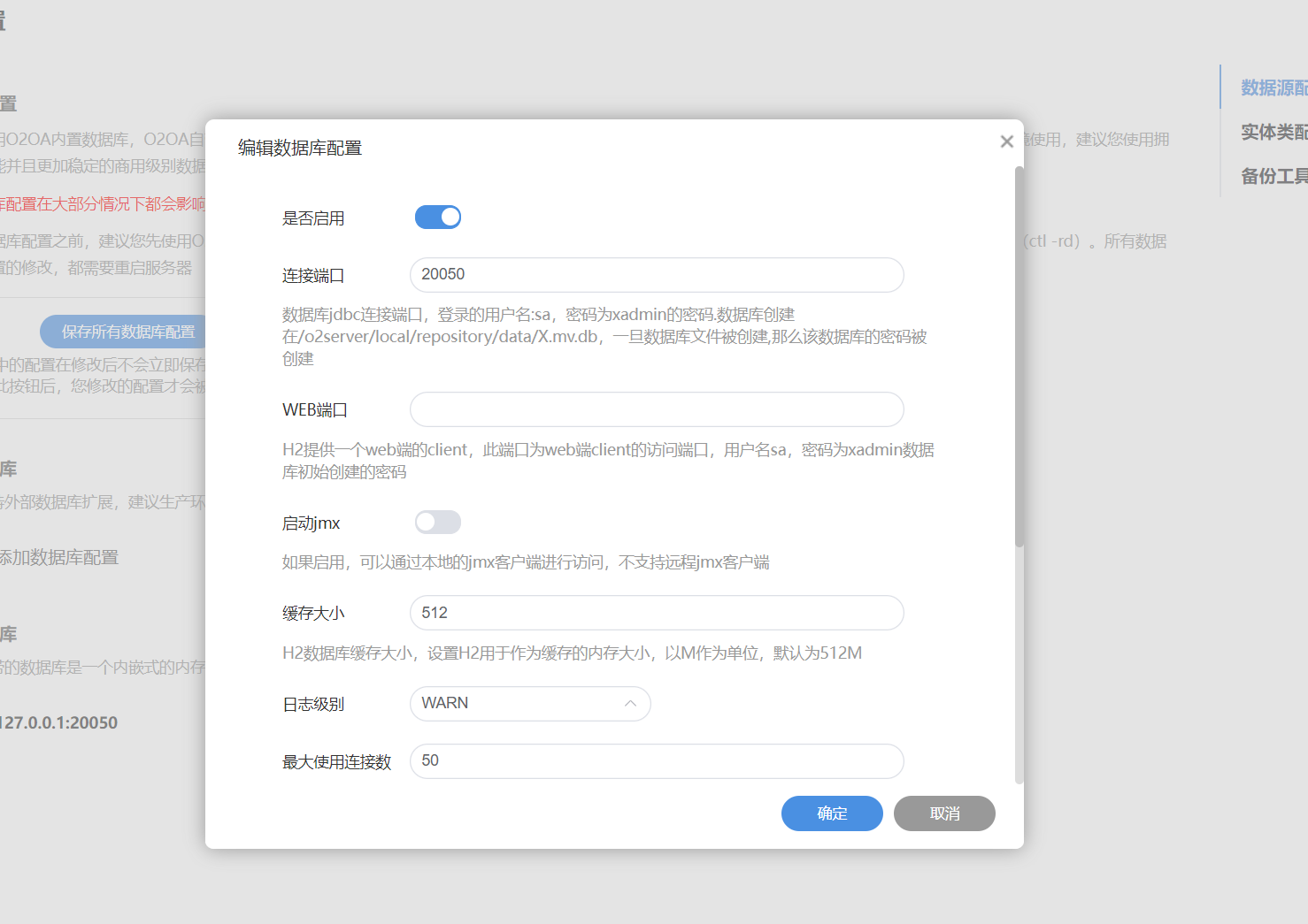 6487dc44c6828.png