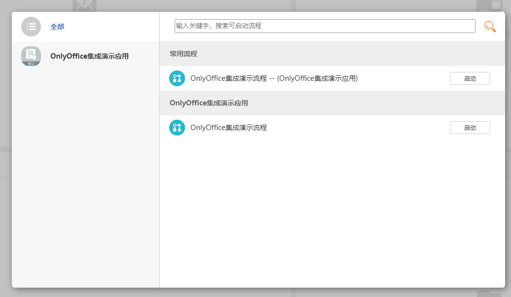 64880ceba8dc0.png