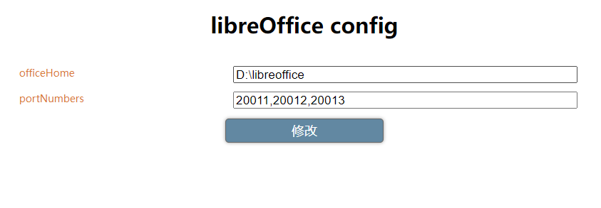64883ece0e7ac.png