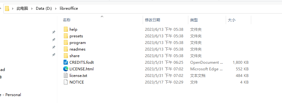 64883efc5c9a2.png
