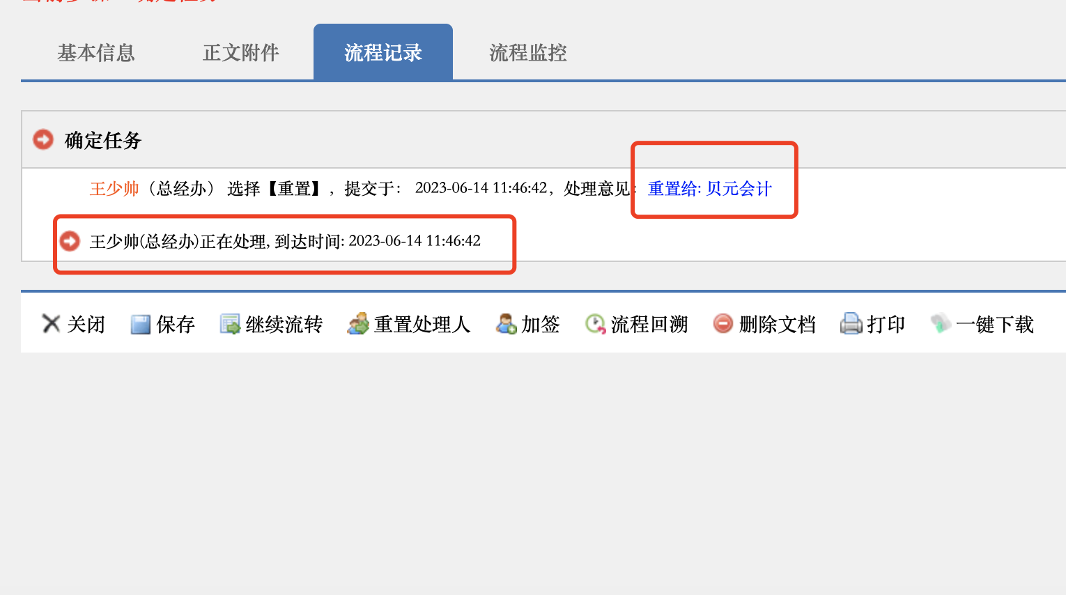 64893ac281b14.png