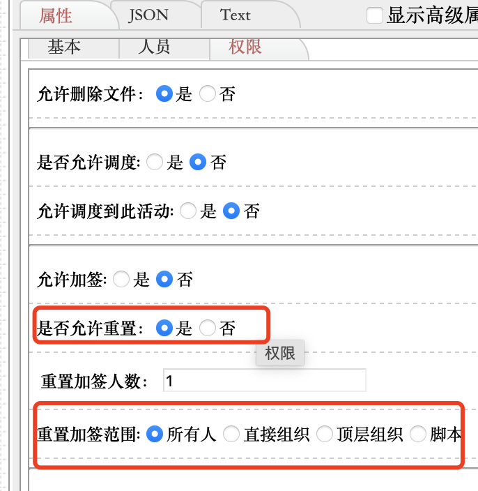 64893b29b62f7.png