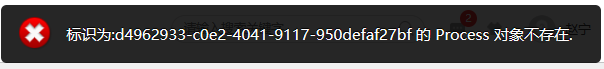 6489733529694.png