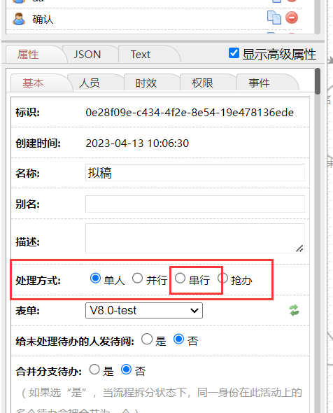 648974e83e070.png