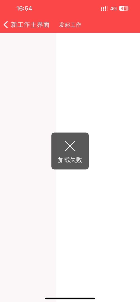 IMG_9013.PNG.JPG