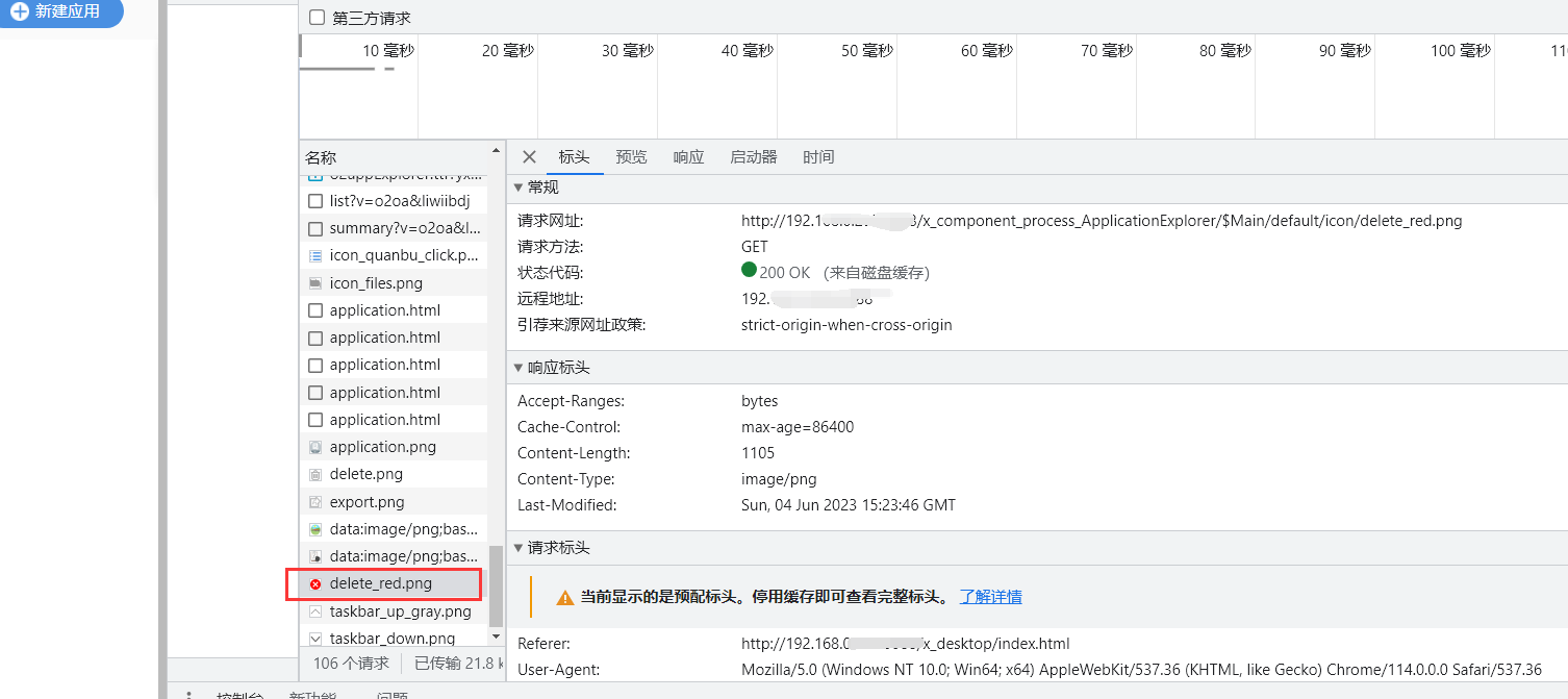 648a761569dba.png