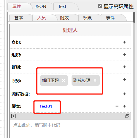 648a790e4ed8e.png