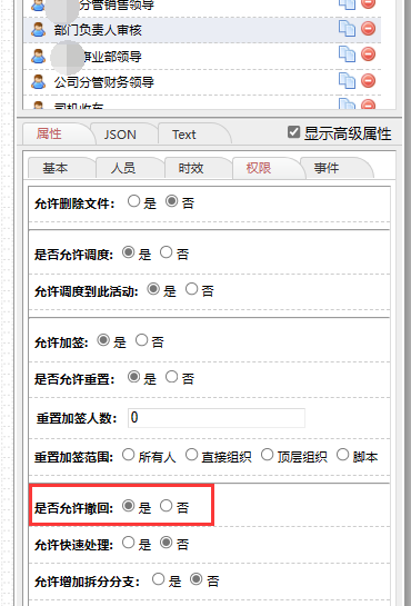 648a808f64794.png