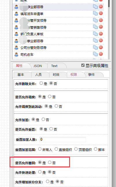 648a80f063f92.png