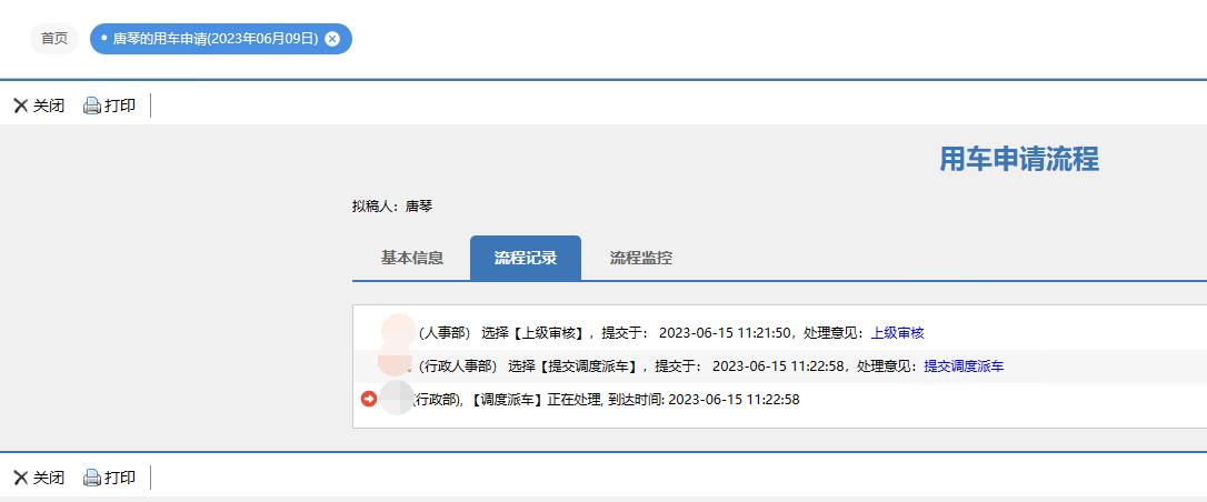 648a847ca5767.png