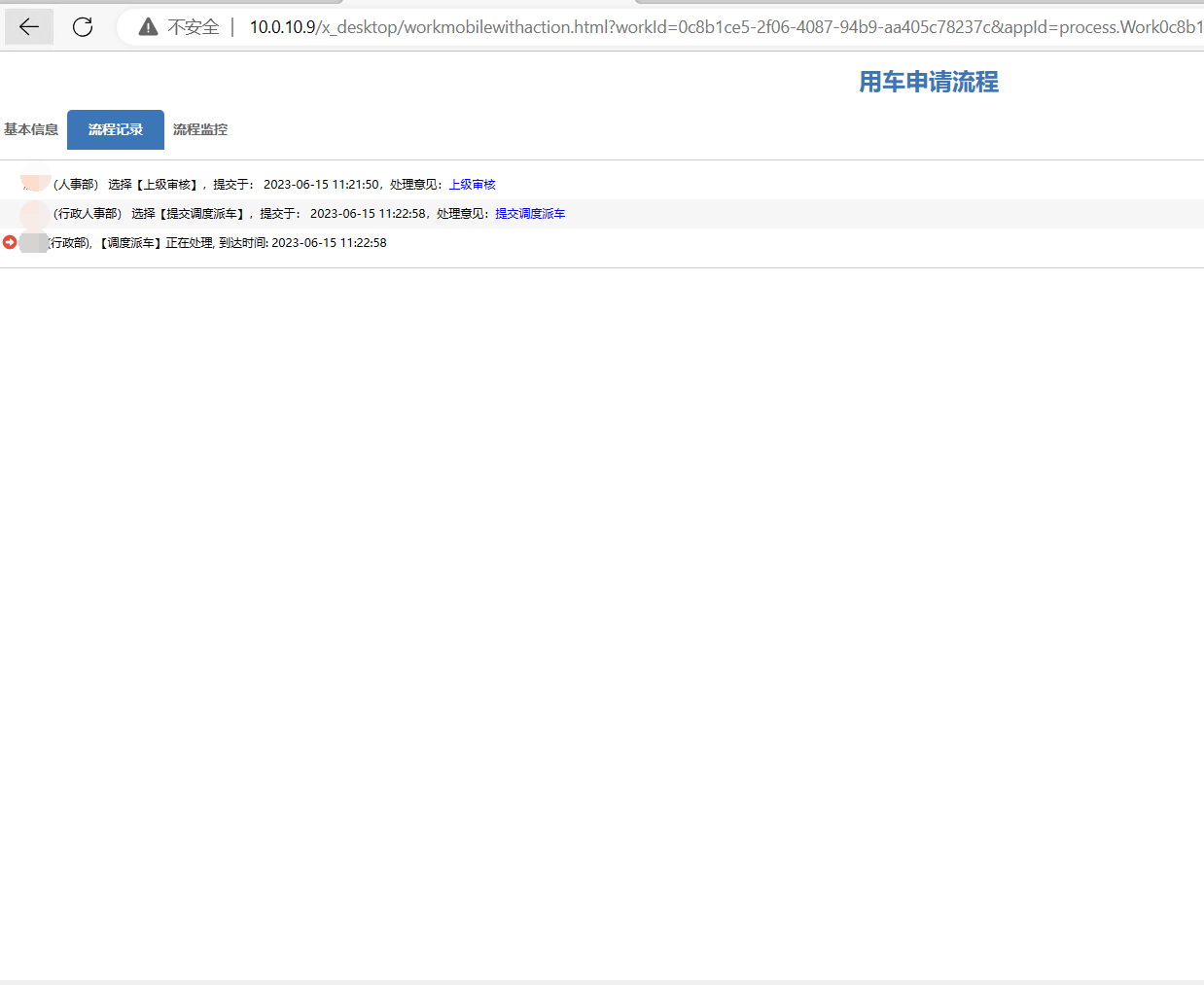 648a84c075761.png