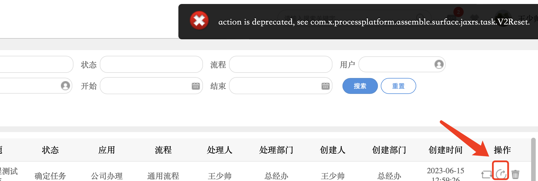 648a9c74a6b45.png