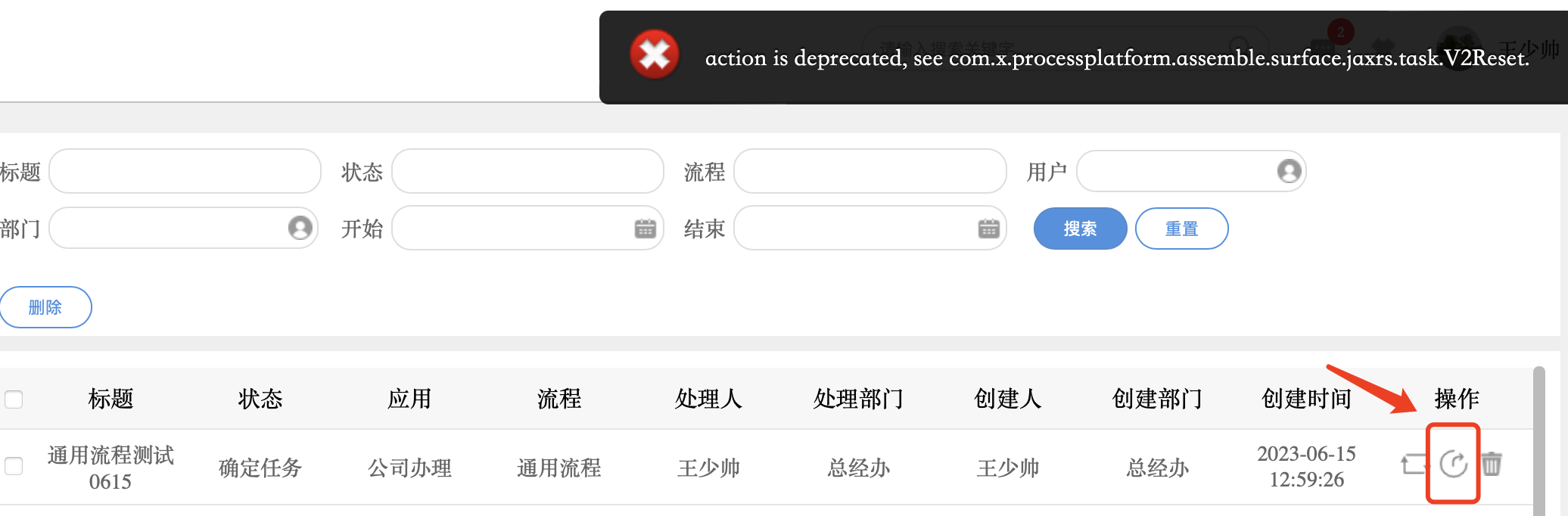 648a9cb348536.png