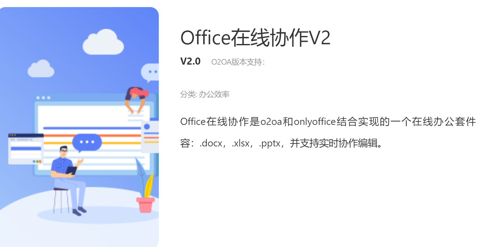 648aa80109d3f.png