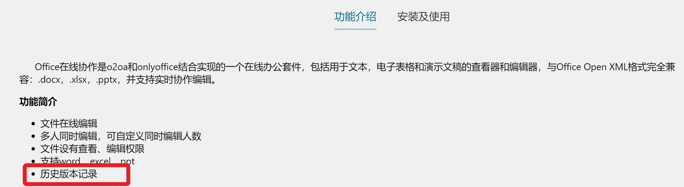 648aa8463b28d.png
