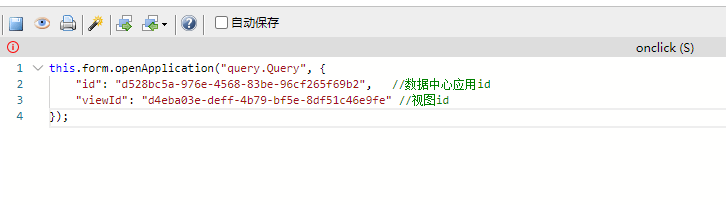 参考的脚本