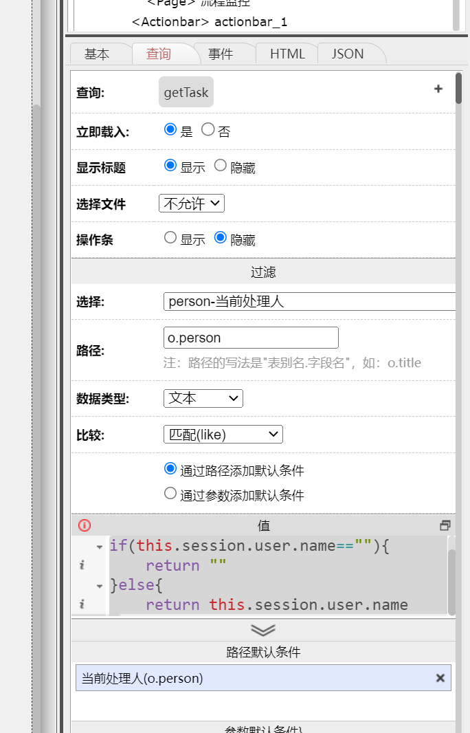 648fe6ca1154d.png