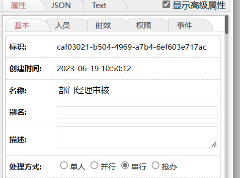648ff8da7db59.png