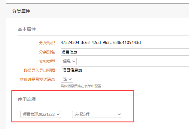 649010ff3db23.png
