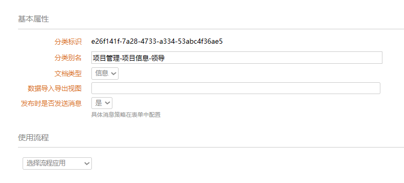 6490112ac9df2.png