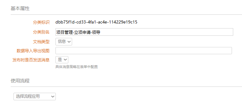 6490113fa72a8.png