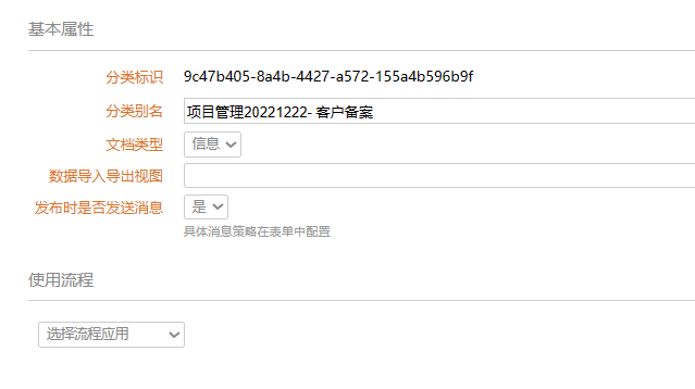 6490114d71da4.png