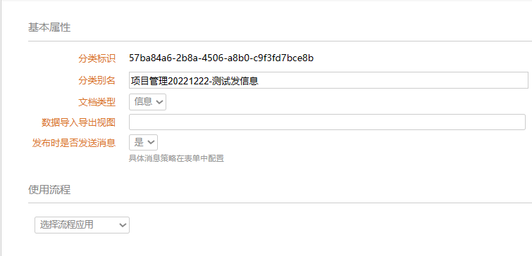 6490115df2878.png