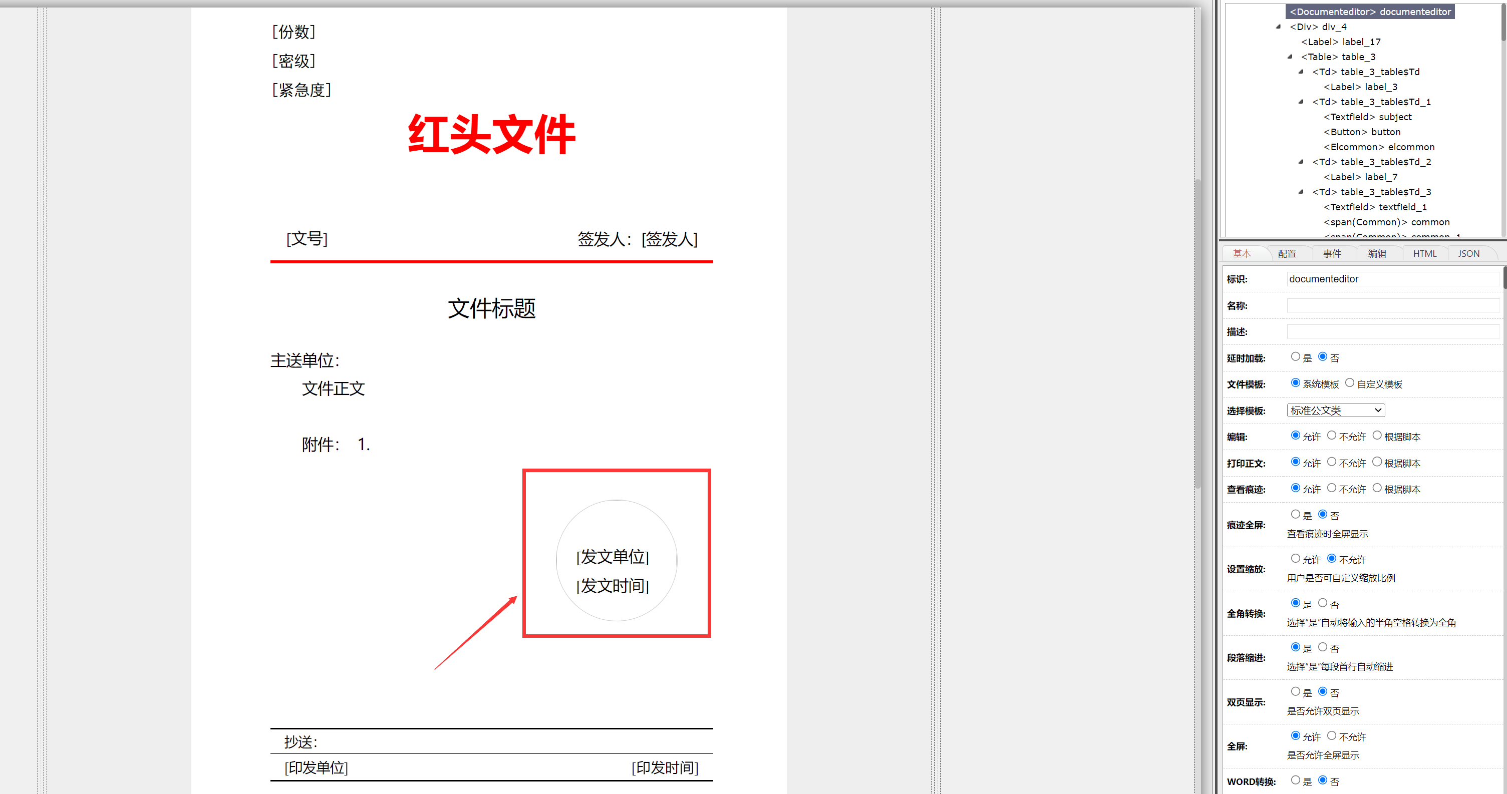 649024ab8186e.png