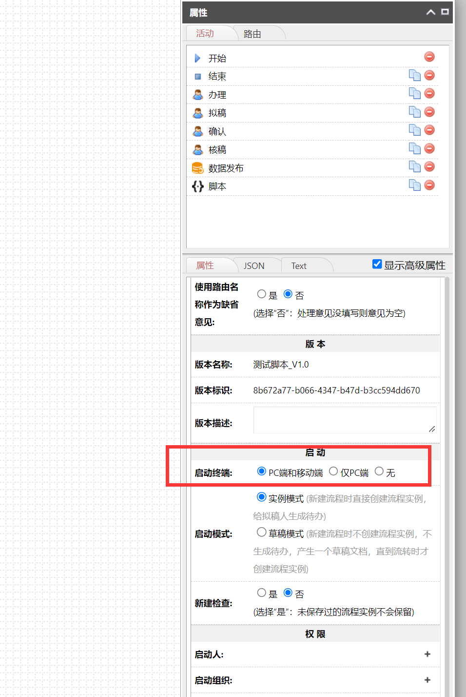 649027cfc3d46.png