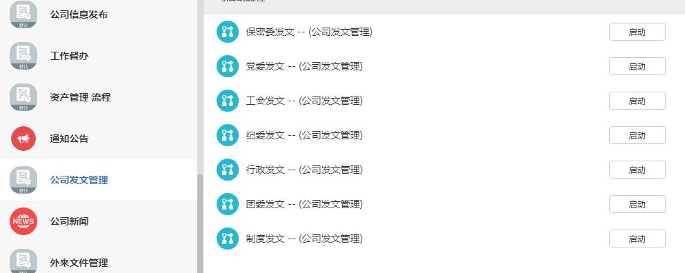 2345截图20230620154739.jpg
