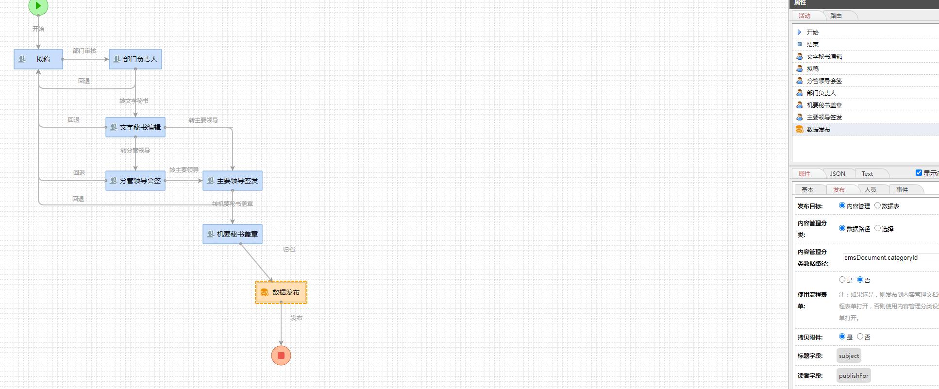 2345截图20230620154927.jpg
