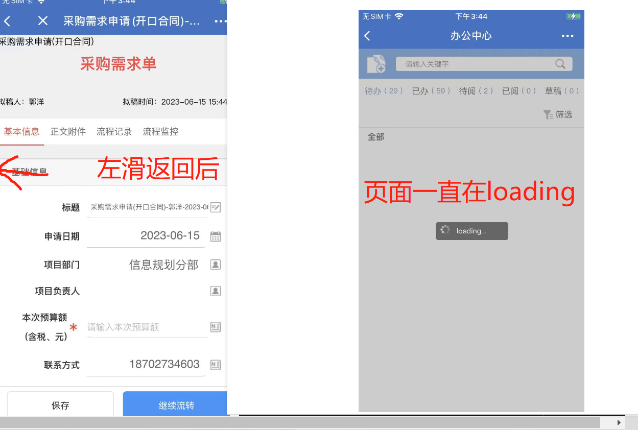 649108f9754f6.png